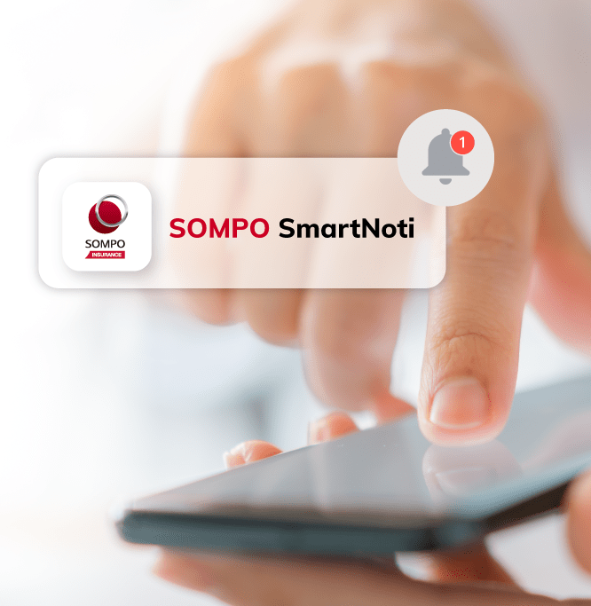 sompo-smart-notification