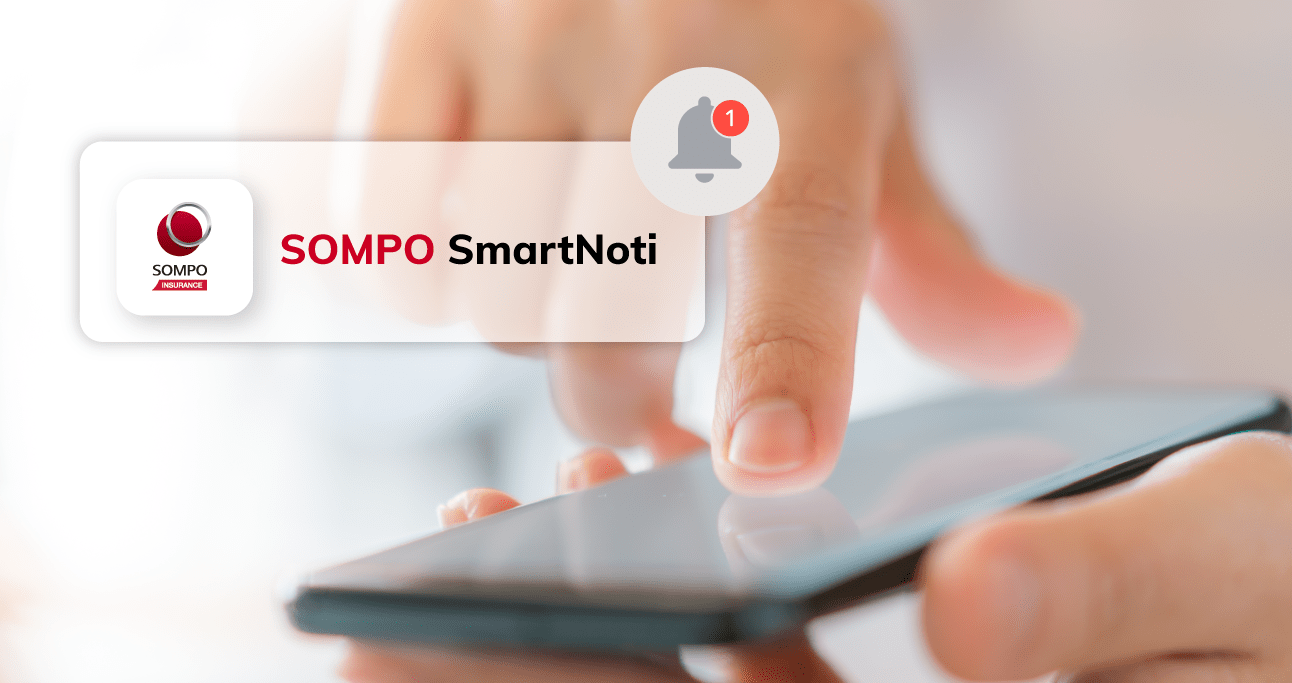 sompo-smart-notification